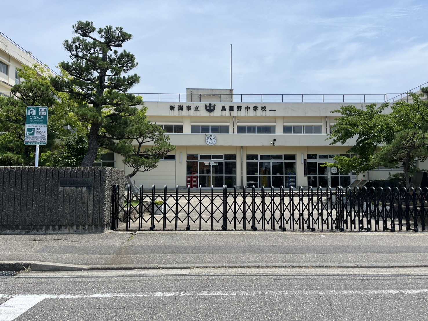 新潟市中央区小張木一丁目 売地② 画像11 新潟市中央区小張木一丁目 売地② 画像11