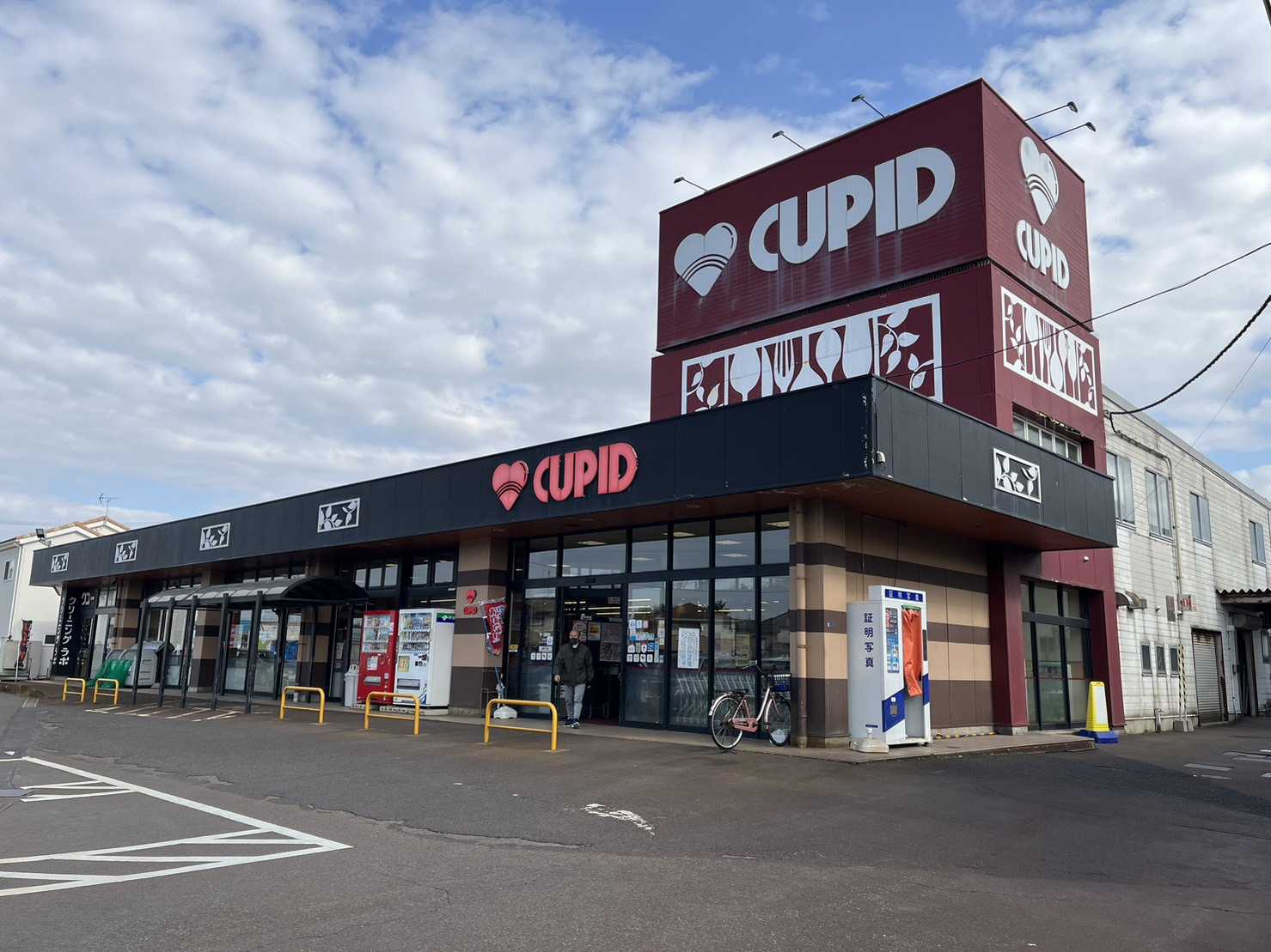 新潟市北区松浜みなと 売地 画像8 新潟市北区松浜みなと 売地 画像8