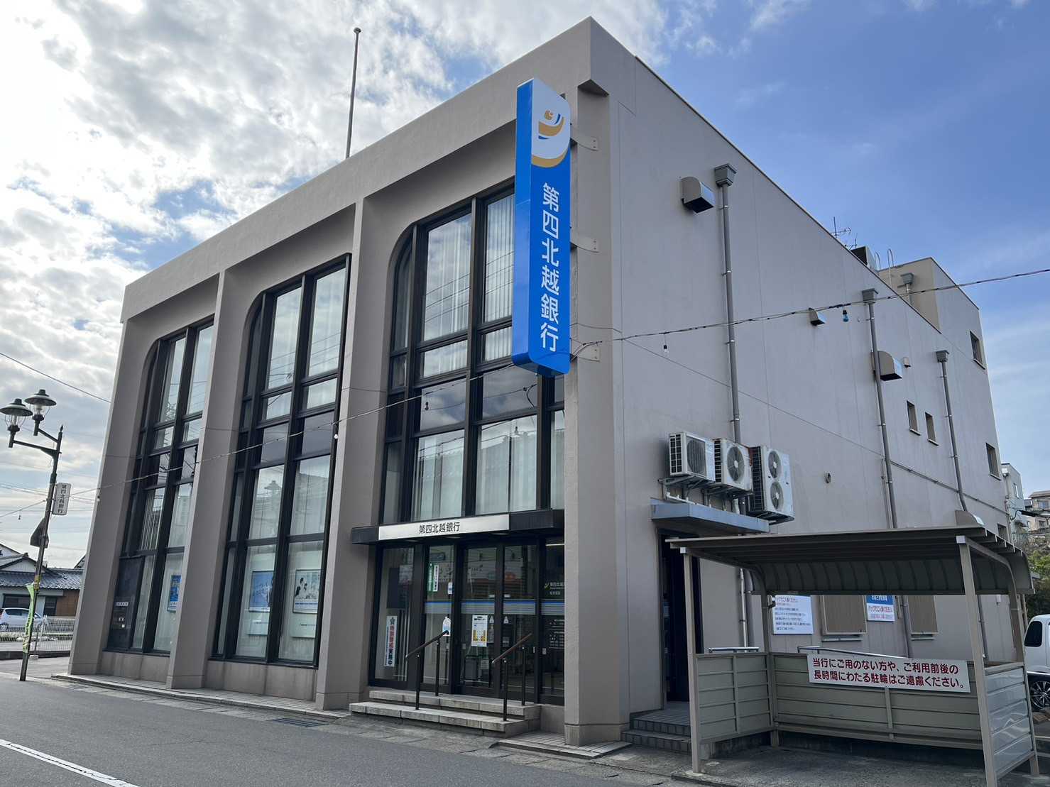 新潟市北区松浜みなと 売地 画像9 新潟市北区松浜みなと 売地 画像9