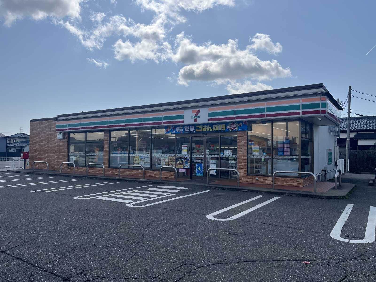 セブンイレブン新潟鯵潟店:徒歩約8分 603m (周辺) セブンイレブン新潟鯵潟店:徒歩約8分 603m (周辺)