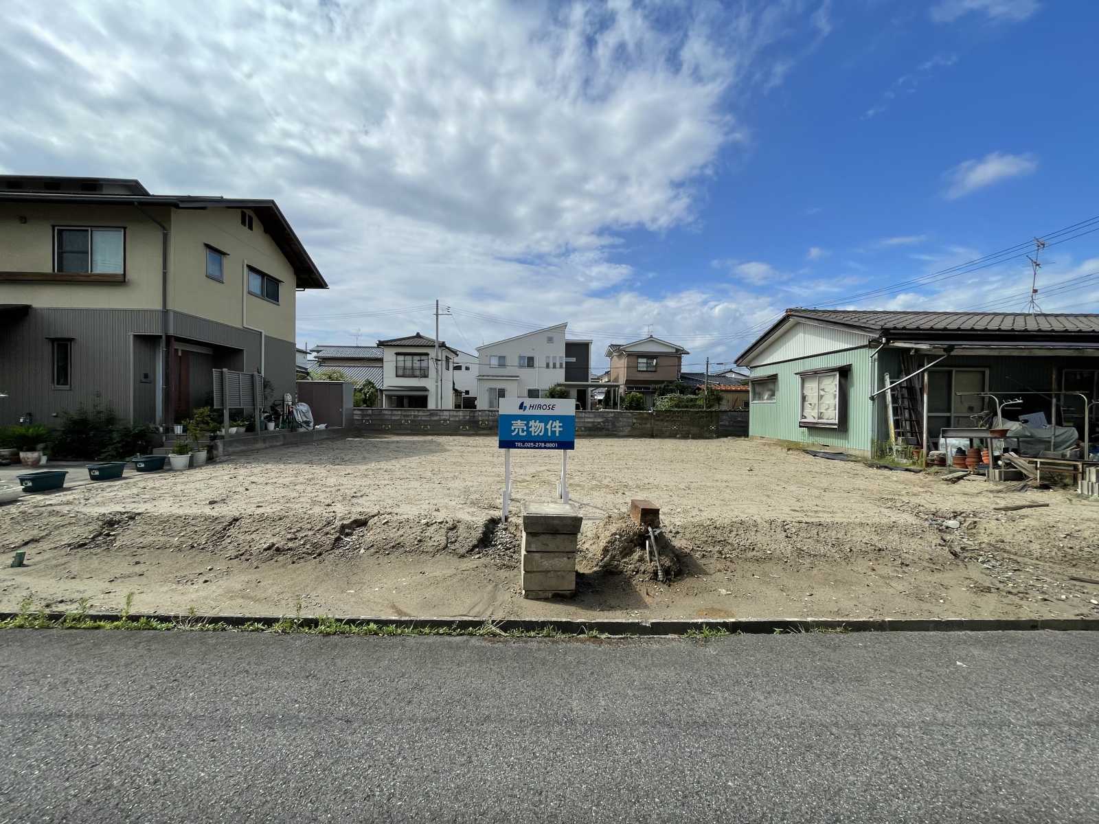 新潟市東区東中野山二丁目 売地