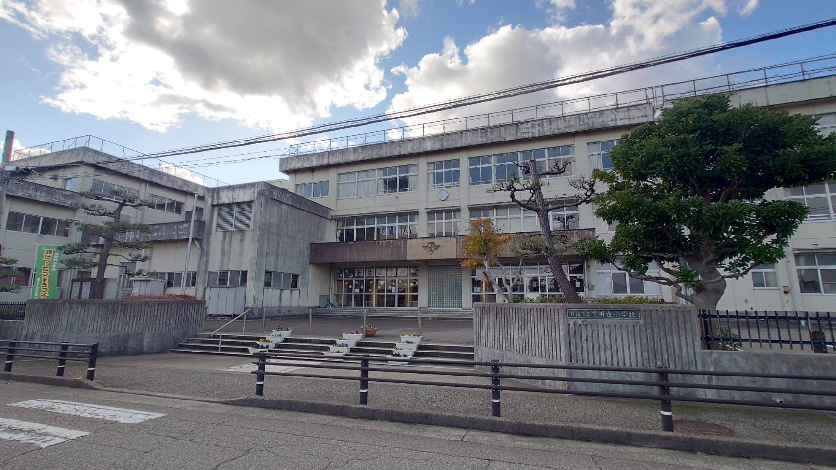 市立有明台小学校まで800m (周辺) 市立有明台小学校まで800m (周辺)