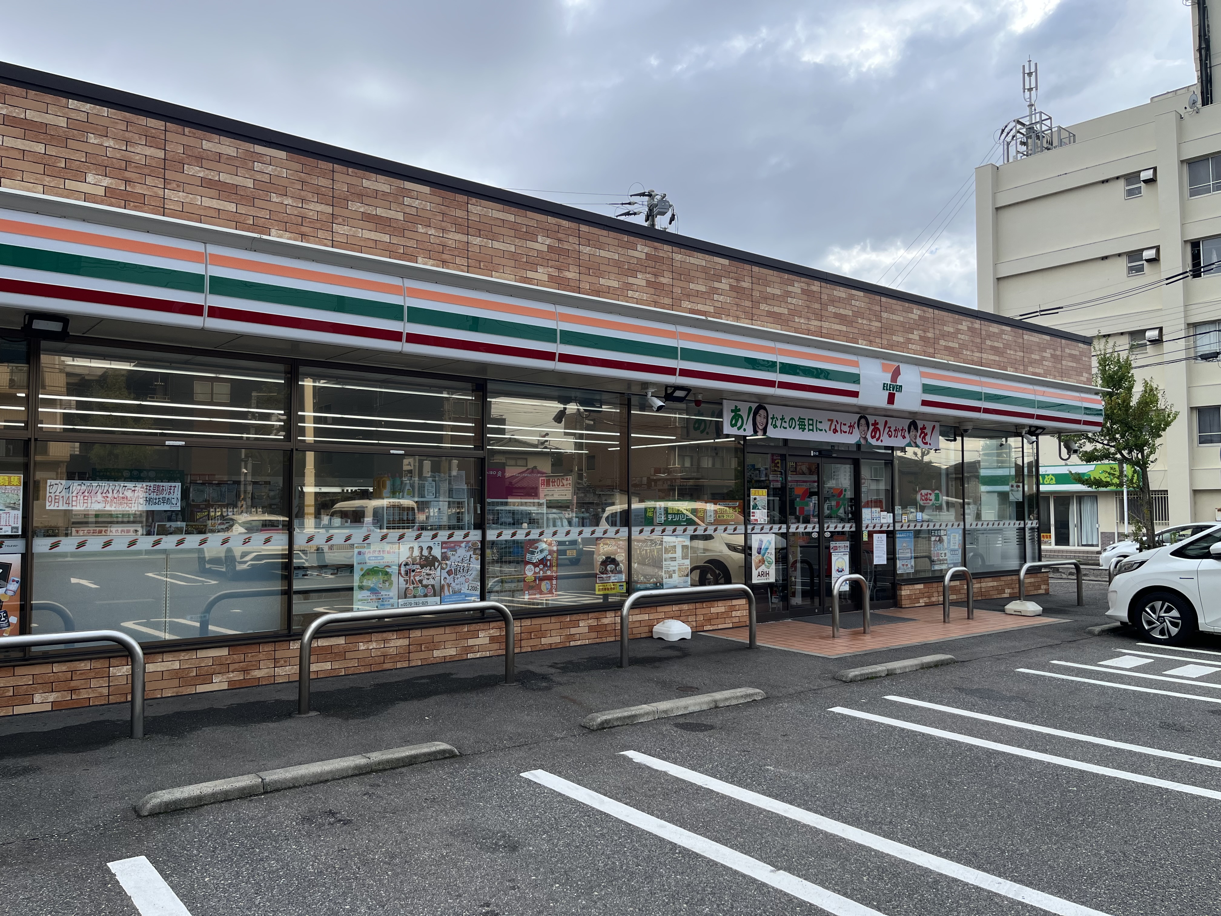 セブンイレブン新潟市信濃町店まで372m (周辺) セブンイレブン新潟市信濃町店まで372m (周辺)