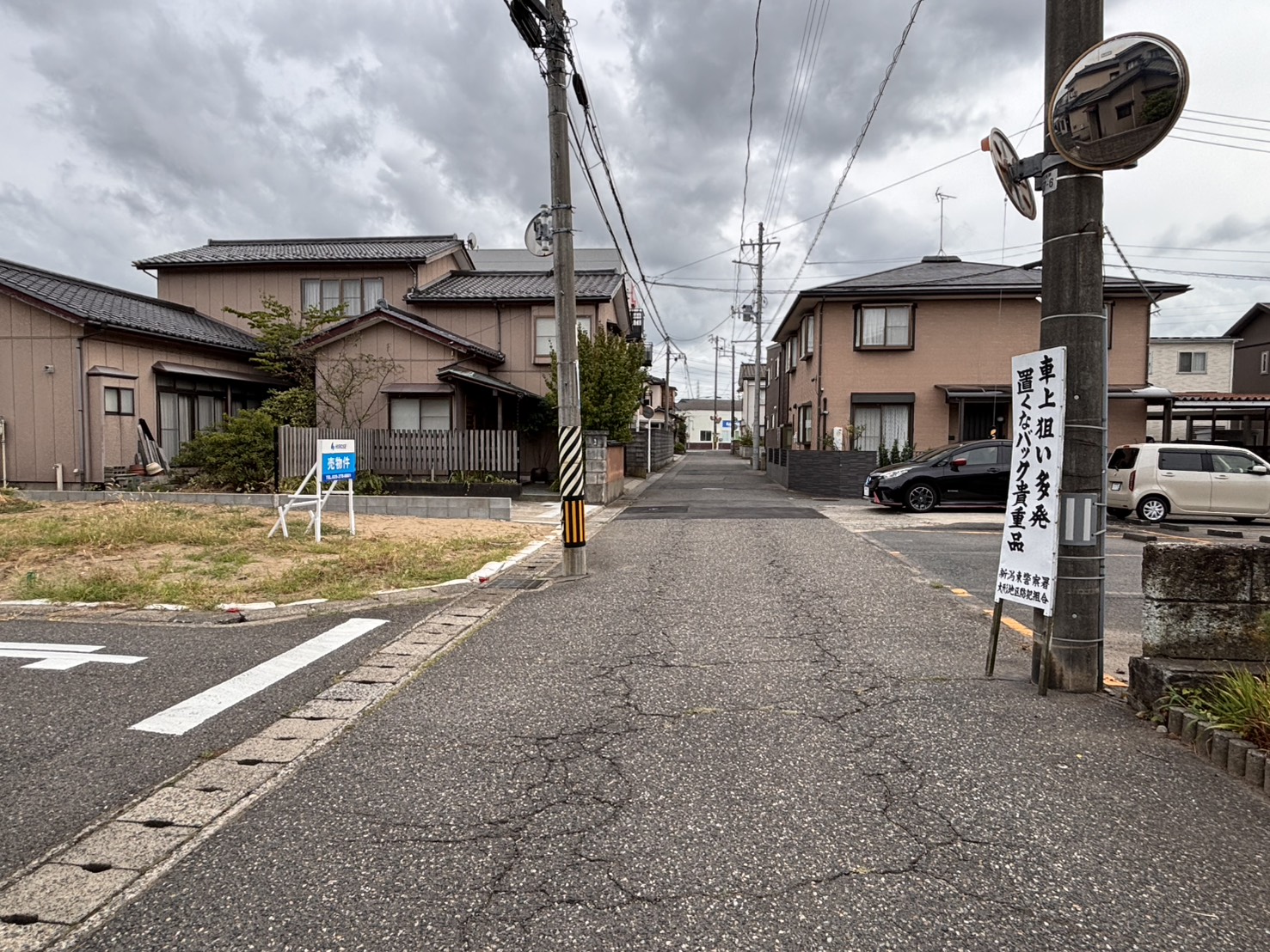(外観) (外観)